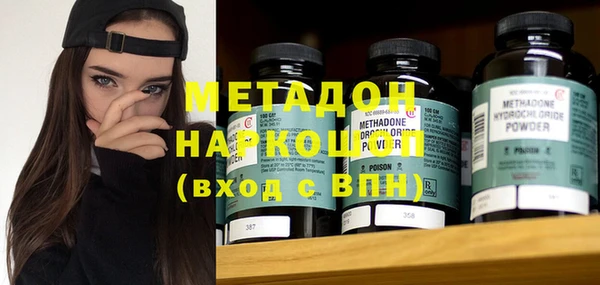 твердый Кукмор