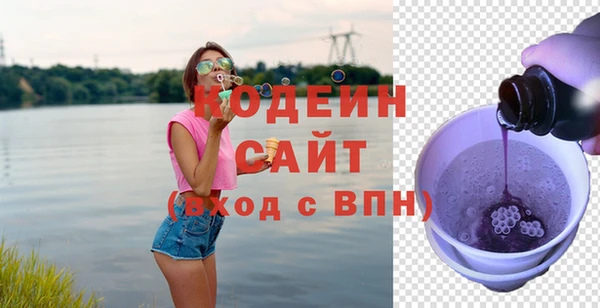гидропоника Куйбышев