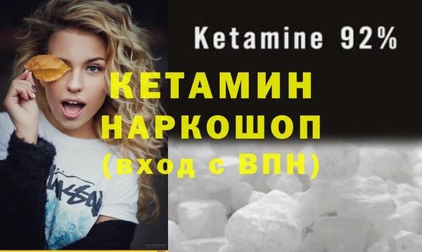 гидропоника Куйбышев