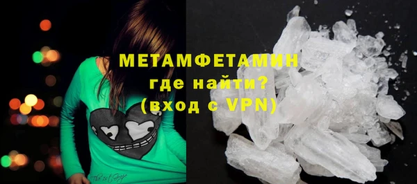 MESCALINE Кулебаки