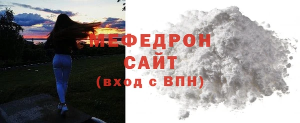 гидропоника Куйбышев