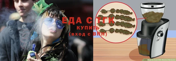 твердый Кукмор