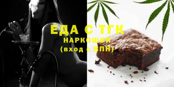 гидропоника Куйбышев