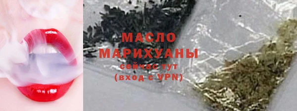 твердый Кукмор
