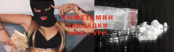 гидропоника Куйбышев