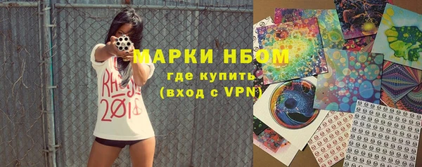 СК Красноперекопск