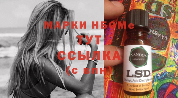 твердый Кукмор