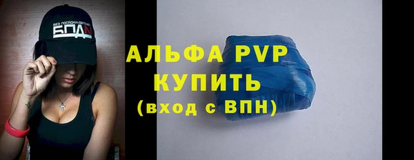 MESCALINE Кулебаки