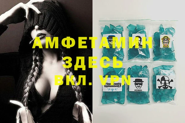 твердый Кукмор