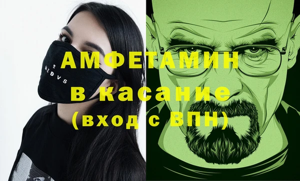 твердый Кукмор