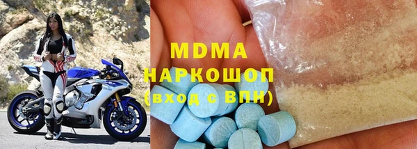 MESCALINE Кулебаки