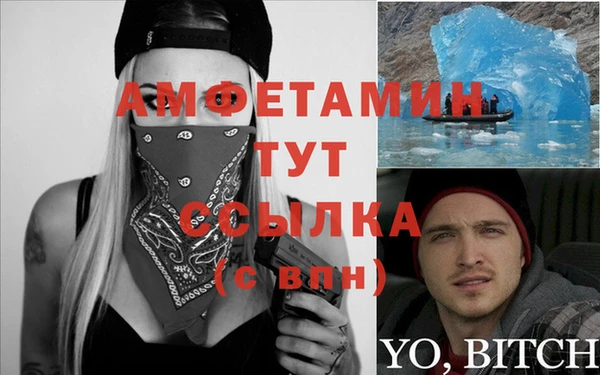 гидропоника Куйбышев