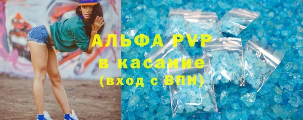 MESCALINE Кулебаки