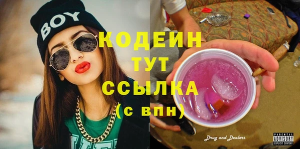 твердый Кукмор