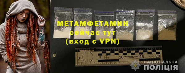 MESCALINE Кулебаки