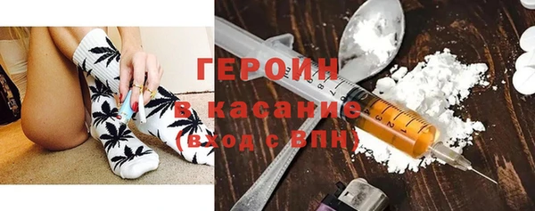 MESCALINE Кулебаки