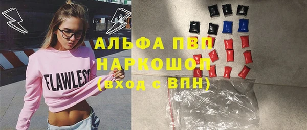 гидропоника Куйбышев