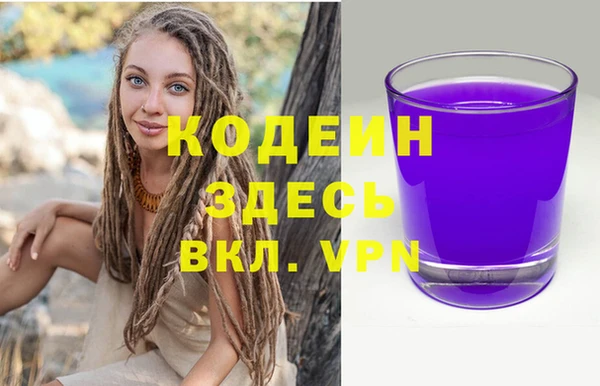 гидропоника Куйбышев