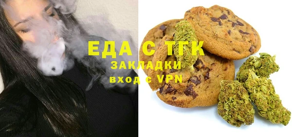 твердый Кукмор