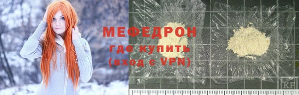 твердый Кукмор