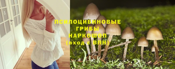 MESCALINE Кулебаки