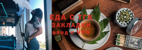 MESCALINE Кулебаки