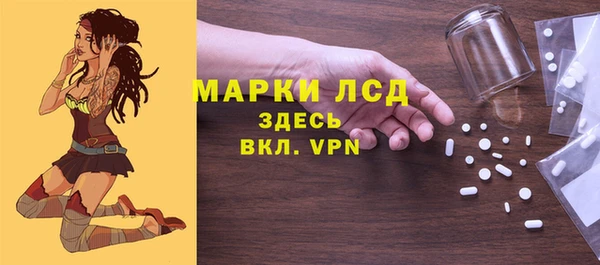 твердый Кукмор